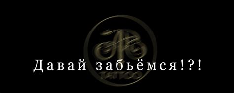 Контакты парома Нововаршавка-Черлак