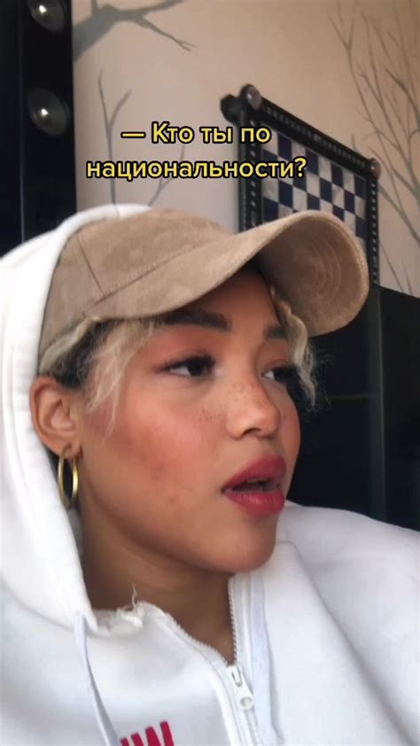 Культурные и религиозные корни