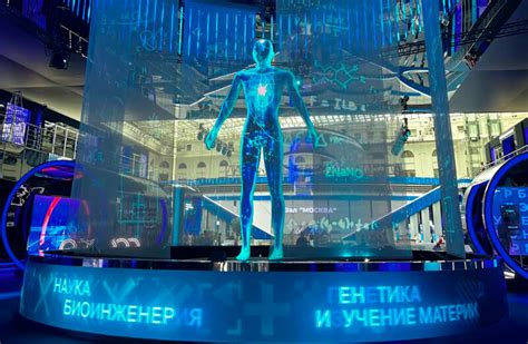 Легенды источника коррумпированного города: оживление урбанистического колдовства