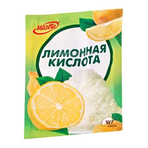 Лимонная кислота: факты и мифы