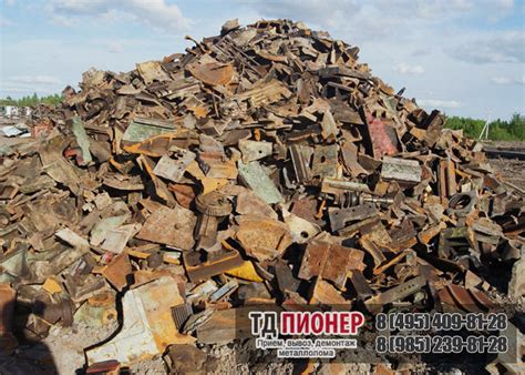 Лом 17а: преимущества и области применения