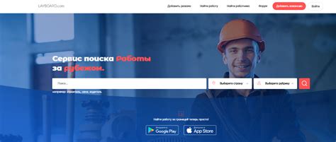 Лучший сайт для поиска сидов