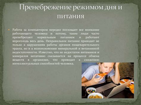 Магические свойства мельхиора и их влияние на человека