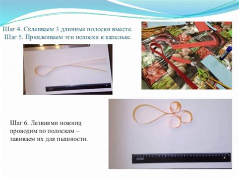 Мастер-класс: приклеиваем пенопласт к металлу