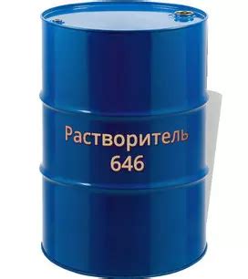 Меры предосторожности при работе с растворителем 646 и металлом