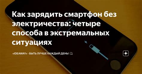 Металлорезка без шума: четыре способа