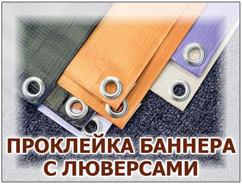 Металл для увеличения срока службы