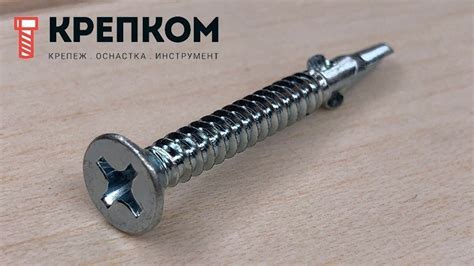 Методы, возможные для крепления дерева к металлу без сверления: