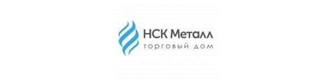 НЛМК: производитель металлопроката