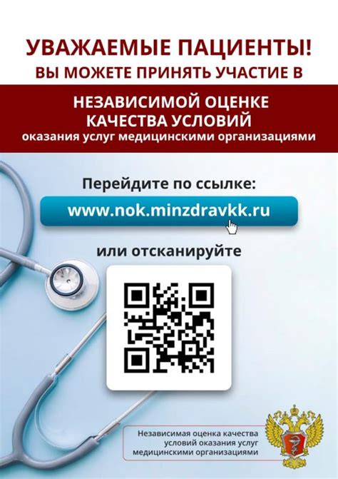 Надежные контакты: телефон реанимации в Тихвине
