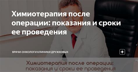 Невозможность испарения обычными методами