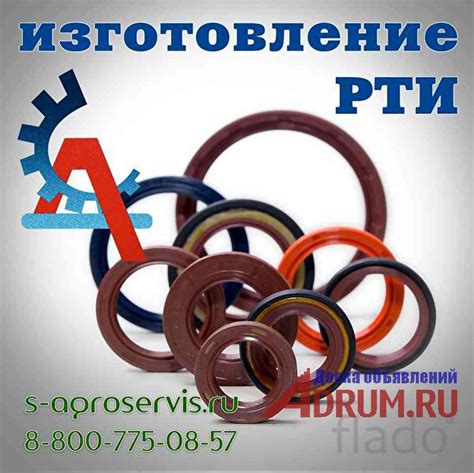 Недостатки металлических прокладок