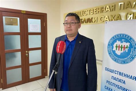 Необходимость усиления: