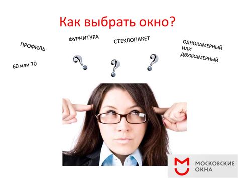 Неограниченная консультация по техническим вопросам