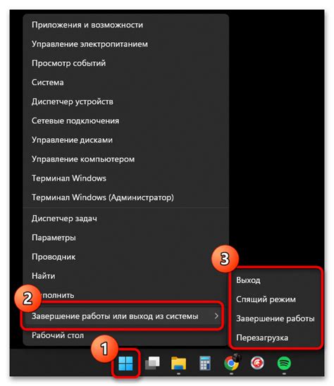 Неправильная настройка блокировки экрана