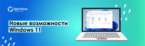 Новые возможности пробы мк2