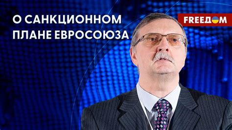 Новые технологии и металлы