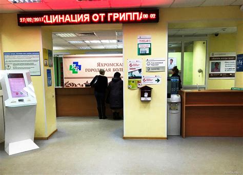 Номер и контакты: телефон реанимации Тихвинской ЦРБ