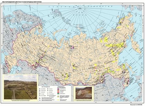 Обзор месторождения благородных металлов России