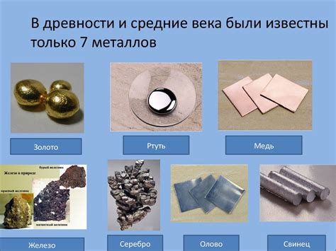 Определение группы группы прочности основного металла