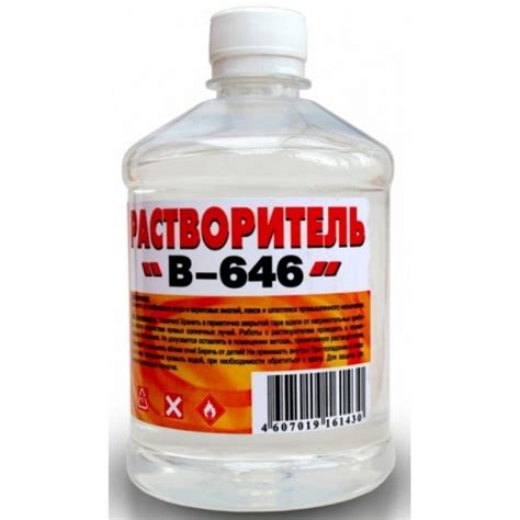 Определение и свойства растворителя 646