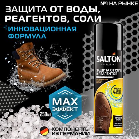 Основные методы удаления соли и реагентов с оцинкованного прицепа
