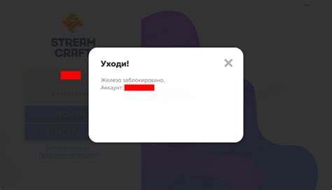Основные принципы и механизмы бана таркова по железу