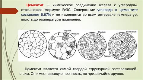 Особенности высокоуглеродистых нержавеющих сталей