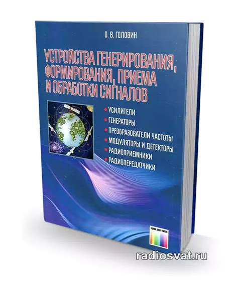 Особенности обработки и формирования сплава ВТ5Л