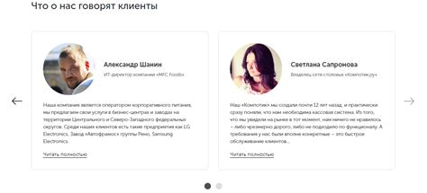 Отзывы и рекомендации клиентов о комплекте метизов KM04300161