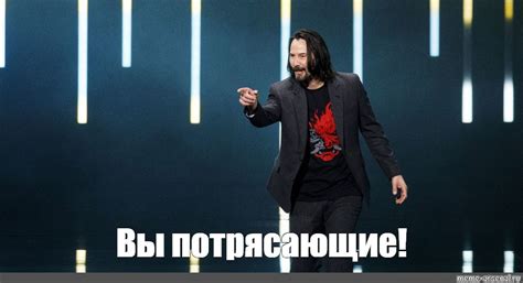 Открывающая глава истории
