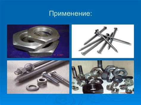 Отличия между нержавеющей сталью и коррозионностойкой сталью