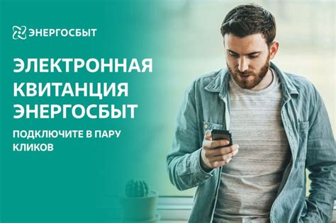 Официальный номер телефона компании энергосбыта в Краснодоне