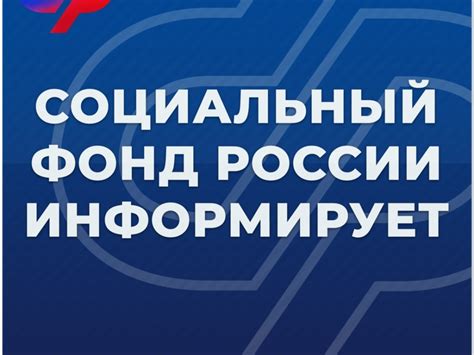 Официальный номер телефона фонда Сулеймана Керимова