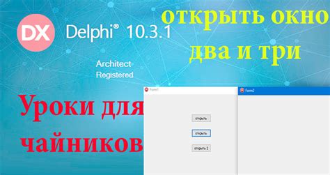 Переходы между аллотропными формами металла