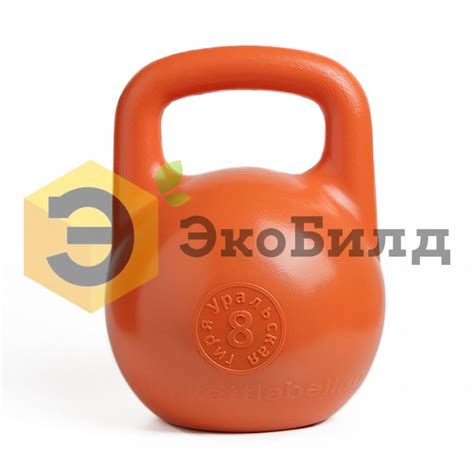 Пластиковые гири