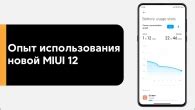 Плюсы и минусы использования бензина