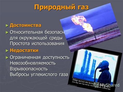 Плюсы и минусы использования пневматического пресса в металлообработке