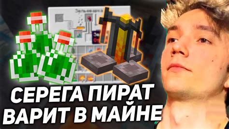 Подготовка к поиску вардена