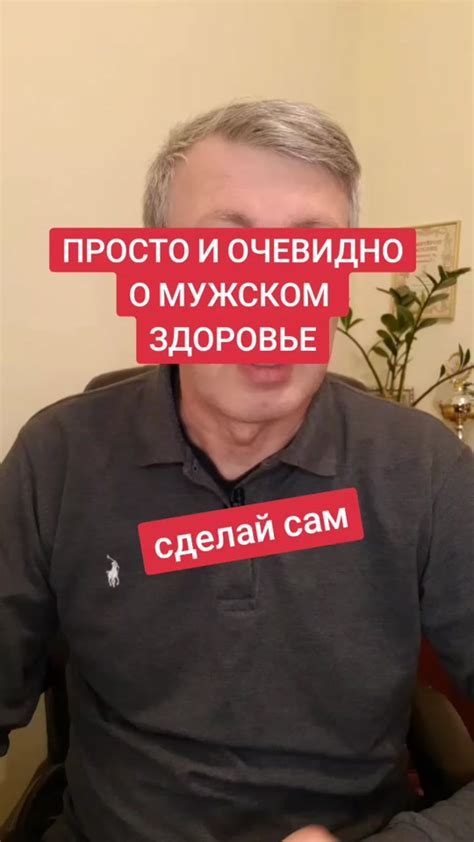 Поделитесь сидом с друзьями