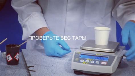 Подробная инструкция по нанесению эпоксидного клея на металл