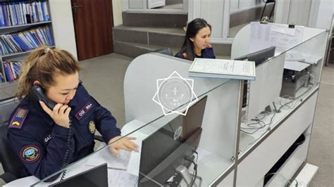 Получение информации по горячей линии миграционной службы Казахстана