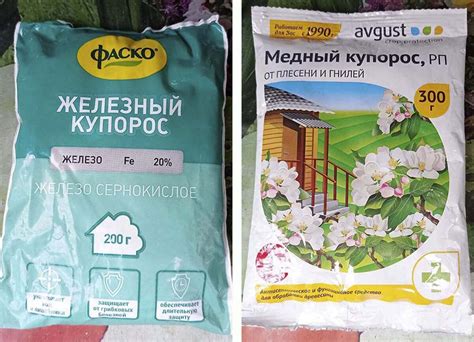 Понятие и назначение железного купороса
