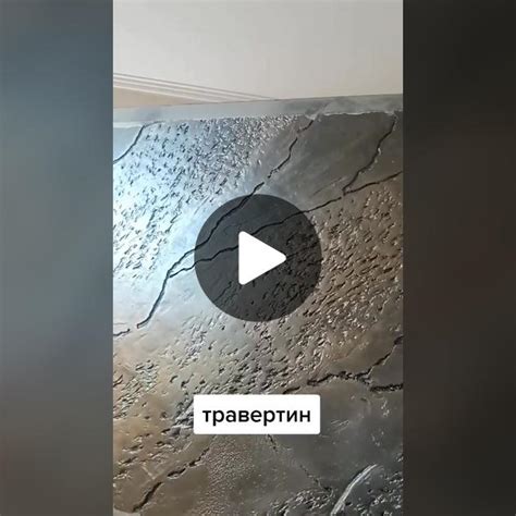 Понятие и особенности сродства