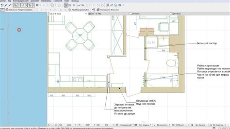 Попробуйте библиотеку арматуры для ArchiCAD 22 уже сегодня
