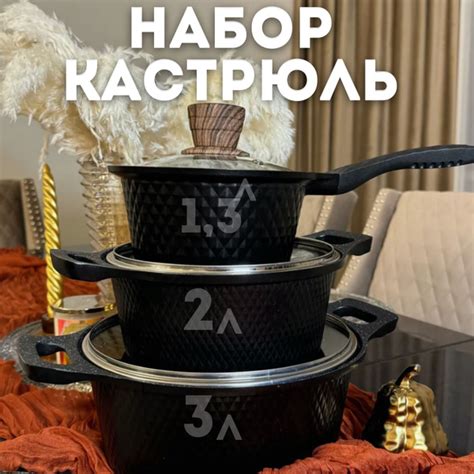 Популярные вопросы о чернении нержавеющей стали