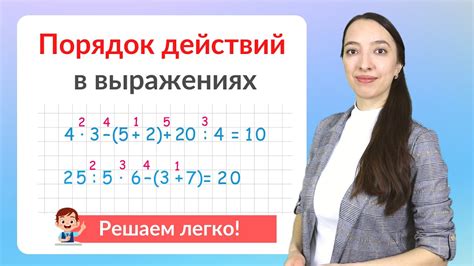 Порядок действий при выпрямлении швеллера