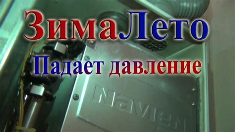 Постоянно проводите техническое обслуживание