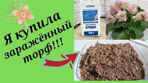 Потери из-за некачественного металла