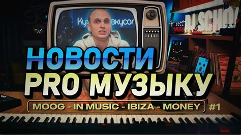 Потеря денег из-за недостоверных результатов